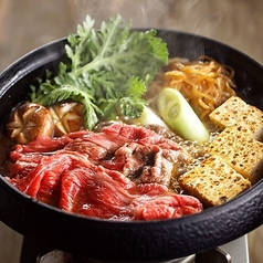 牛タン×肉寿司×鮮魚 個室居酒屋 京-みやこ- 上野アメ横店のコース写真