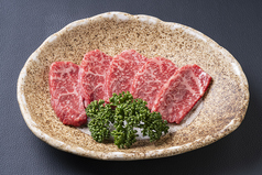 和牛ランプ