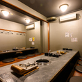 会個室席は6名様以上～最大24名までOK！！社宴会やちょっとした打ち上げにも使いやすい掘りごたつ個室です。