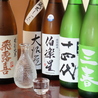 和洋ビストロ勝のおすすめポイント2