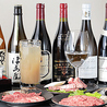 焼肉レストラン Shachi サチのおすすめポイント2