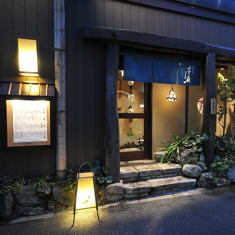 日本の四季をいただく春夏秋冬「季の庭」神田淡路町にひっそりと佇む和風居酒屋。