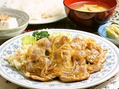 洋食キッチン長崎の詳細