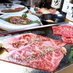 焼肉七夕のコース写真