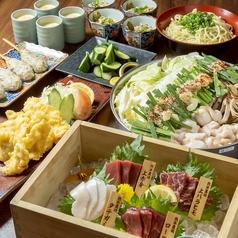 九州個室酒場　ザ・ゴエモンのコース写真