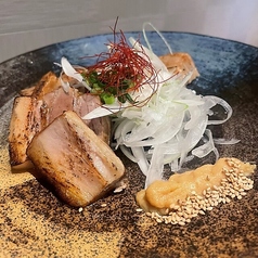 煮豚炙りチャーシュー ネギみそ添え