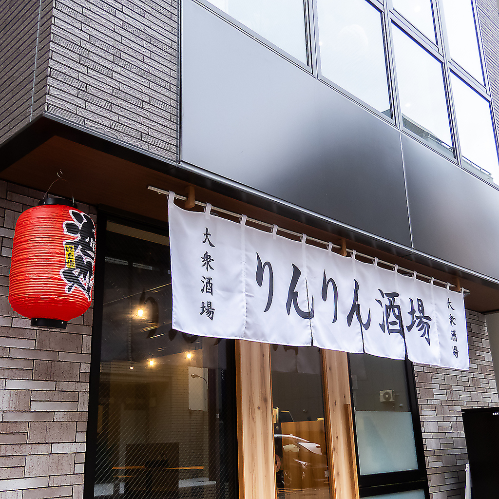 JR岡山駅から徒歩約10分、西川緑道公園駅からは徒歩約5分◎ホテルの前なので観光や出張の方にも便利