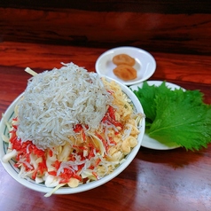 No.4 しらすと大葉の梅塩もんじゃ