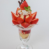 季節のフルーツのおすすめ料理3