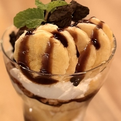 夜甘バナナチョコパフェ