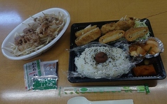 生姜焼き弁当