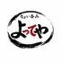 ちょい呑みよってやのロゴ