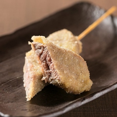 《串揚げ》牛ロース