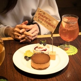 そば酒房 香り家のおすすめ料理2