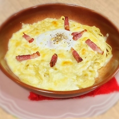 カルボナーラチーズ焼き