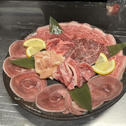 �ē��z�����������݂� ����{�X