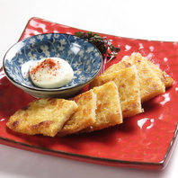 草津発祥、広島がんす