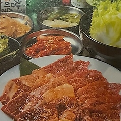 焼肉酒場 狎鴎亭のコース写真