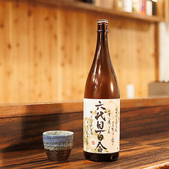 米～武者返し～