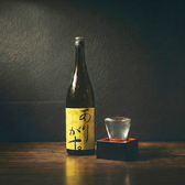 栞屋 shiori-ya 烏丸仏光寺店のおすすめ料理3