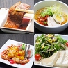 焼肉蔵 イオンタウン金沢示野店のおすすめポイント3
