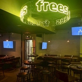 frees フリース 神戸三宮店の雰囲気2