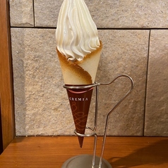 クレミア