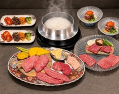 和牛処 肉松のコース写真