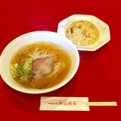 ラーメンセット税込1000円