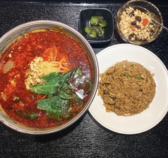 重慶小麺と小チャーハン定食