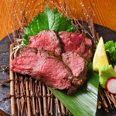 黒毛和牛炙りゆずポン酢/黒毛和牛梅肉和え