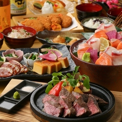 個室 肉割烹 牛若丸 高松瓦町店のコース写真