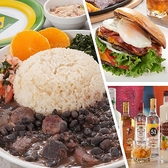 Brazilian Kitchen Tempero Caseiroの詳細