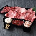 料理メニュー写真&nbsp;【俺の牛皿プレート】(9種合計650g)