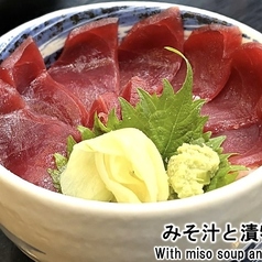 生鮪小丼
