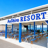 江ノ島 海の家 AOSHIRO RESORTのURL1