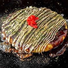 豚肉