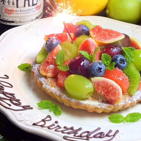 R[W[ JtF OCX cozy cafe grace