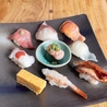 元祖ぶっち切り寿司 魚心 三宮店のおすすめポイント3
