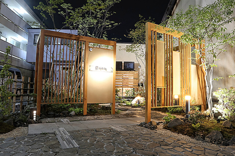 鮨 ほそ畑の写真