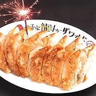 お誕生日におすすめ！アプリ会員様限定特典！