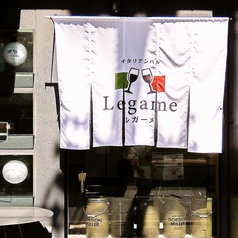イタリアンバル Legame レガーメの外観3