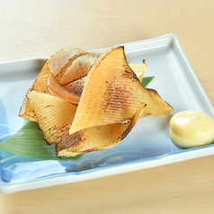 エイヒレ炙り
