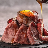 はなれ 豊田市駅前店のおすすめ料理3