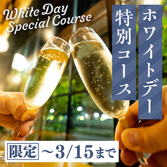 Cafe&Bar Princess Cheers Cafe プリンセスチアーズカフェ 千葉店のコース写真