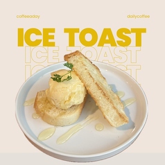 アイストースト