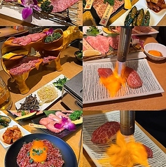 金牛苑特集写真1