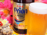 沖縄と言えば…オリオンビール！