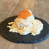 居酒屋 チリュウズシ 知立駅前店のおすすめ料理3