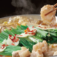 やしろの和がやのコース写真